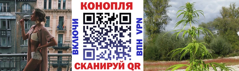 Как найти закладки Великие Луки Конопля КОКАИН Alpha PVP ГАШ