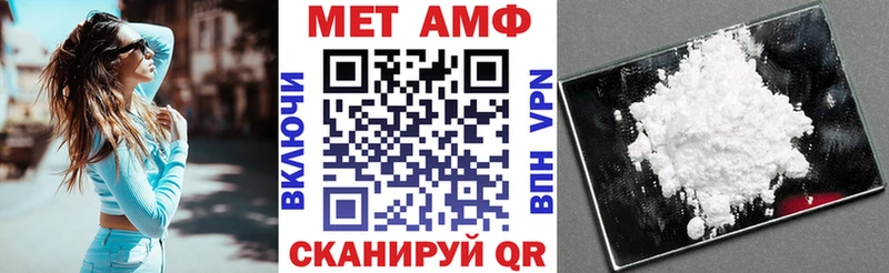 даркнет сайт  Великие Луки  Амфетамин 97% 
