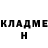 Первитин пудра Anna Iatsyk