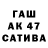 ГЕРОИН белый Ramik Mastanov