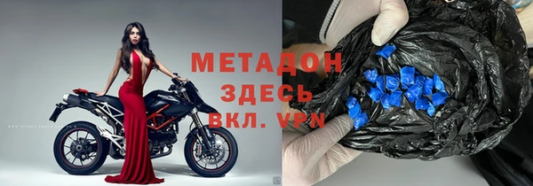 амф Богородск
