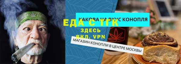 мефедрон VHQ Верхний Тагил