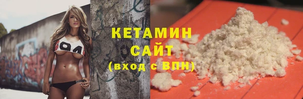 марки lsd Богданович