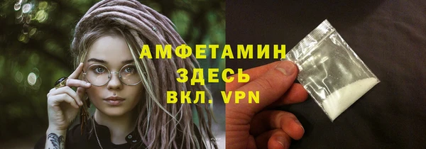 марки lsd Богданович