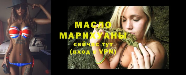 марки lsd Богданович