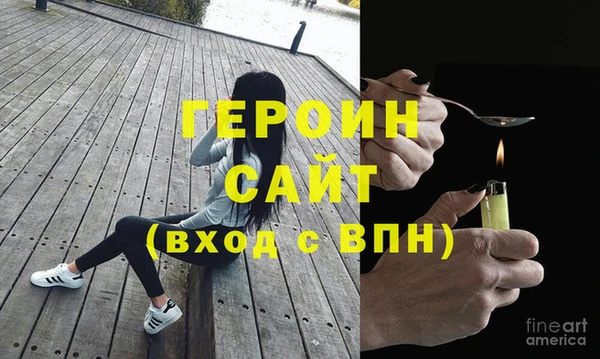 дурь Верея