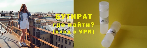 мефедрон VHQ Верхний Тагил