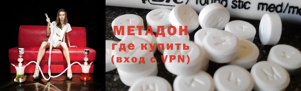 марки lsd Богданович
