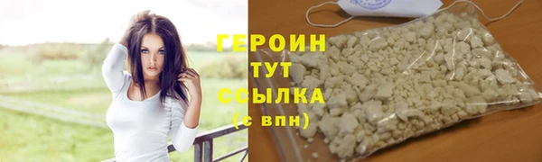 марки lsd Богданович