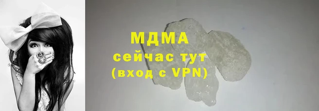 амф Богородск