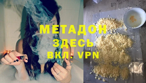 марки lsd Богданович