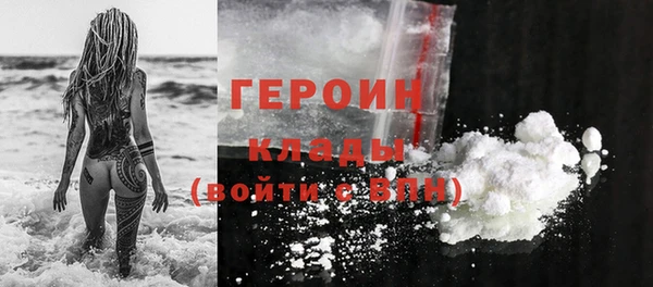 марки lsd Богданович