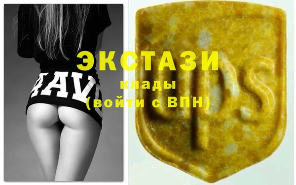 марки lsd Богданович