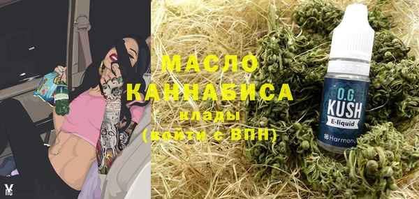 марки lsd Богданович