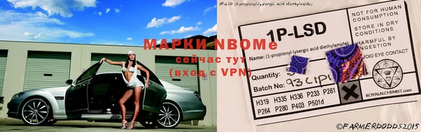 мефедрон VHQ Верхний Тагил