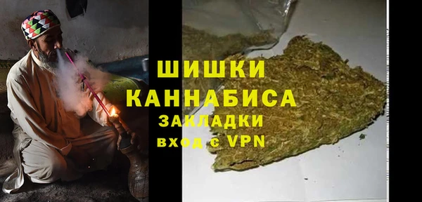 амф Богородск