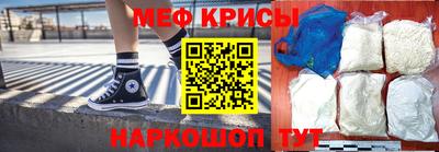 твердый Аргун