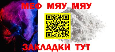 ALPHA-PVP Апрелевка