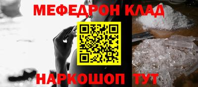 твердый Аргун