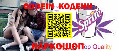 твердый Аргун