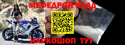кокаин колумбия Апрелевка