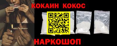 твердый Аргун