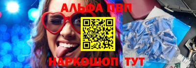 мет Аргун