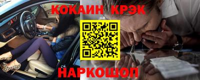 ALPHA-PVP Апрелевка