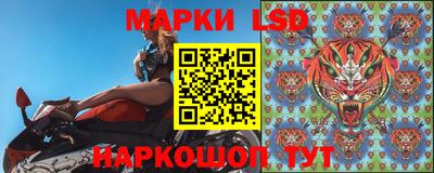 дурь Апшеронск