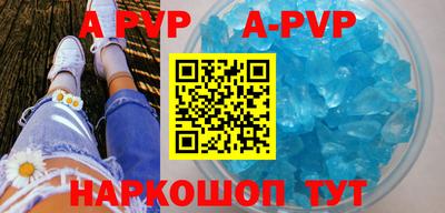 мет Аргун