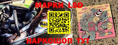 прущая мука Апшеронск