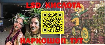 кокаин колумбия Апрелевка