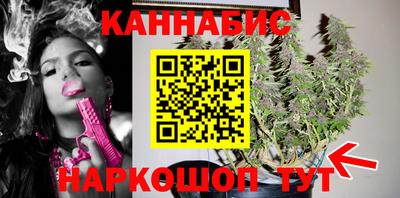 дурь Апшеронск