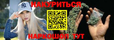 кокаин колумбия Апрелевка