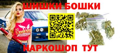 мет Аргун
