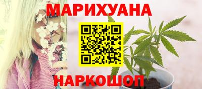 ALPHA-PVP Апрелевка