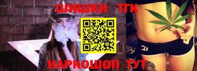 ALPHA-PVP Апрелевка