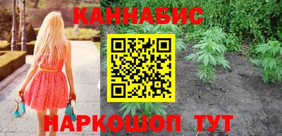 мет Аргун