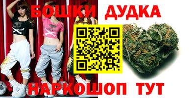 ALPHA-PVP Апрелевка