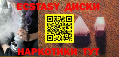 кокаин колумбия Апрелевка