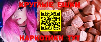 кокаин колумбия Апрелевка