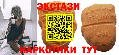 мет Аргун