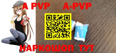 мет Аргун