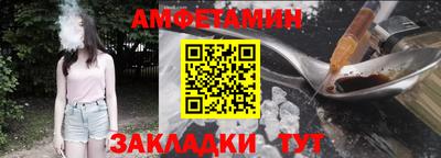 стафф Берёзовский