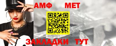 кокаин колумбия Апрелевка