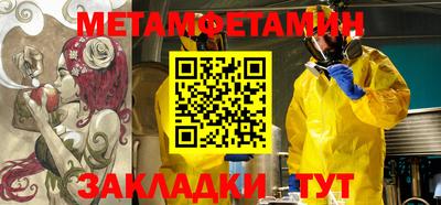 твердый Аргун