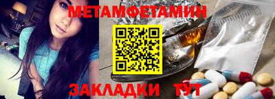 кокаин колумбия Апрелевка