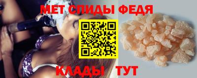 кокаин колумбия Апрелевка