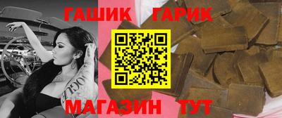 ALPHA-PVP Апрелевка