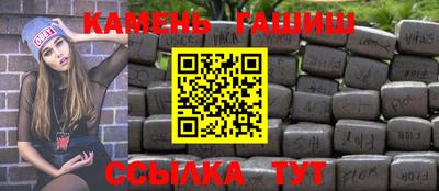 прущая мука Апшеронск